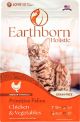 Earthborn Cat Primitive Feline 12.5lb