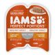 Iams Cat Perfect Portions Pate Chicken 2.6oz