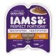 Iam's Kitten Perfect Portions Pate Chicken 2.6oz