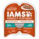 Iam's Cat Perfect Portions Pate Tuna 2.6oz