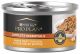 Pro Plan Complete Essentials Chicken & Vegetables in Gravy 3oz can