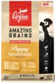 ORIJEN Amazing Grains Puppy 4lb