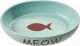 SPOT Portofino Oval Cat Dish Sky Blue 6in